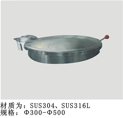 快開(kāi)呼吸型人孔